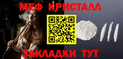 дурь Нарткала