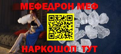 дурь Нарткала