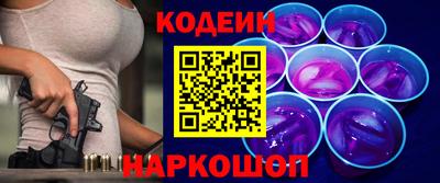 дурь Нарткала