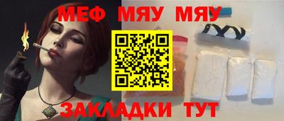 ECSTASY Наро-Фоминск