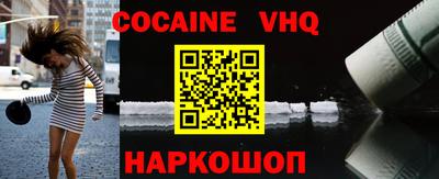 ECSTASY Наро-Фоминск