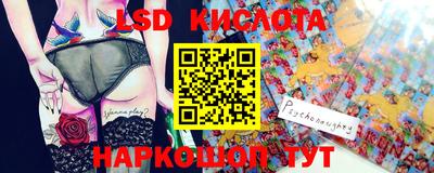 дурь Нарткала