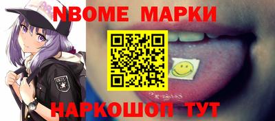ECSTASY Наро-Фоминск