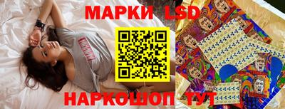 дурь Нарткала