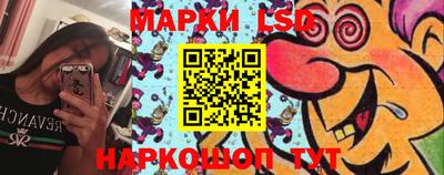 ECSTASY Наро-Фоминск