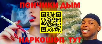 ECSTASY Наро-Фоминск
