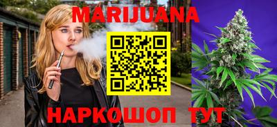 дурь Нарткала
