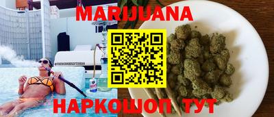 дурь Нарткала
