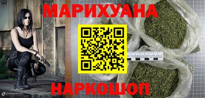 дурь Нарткала