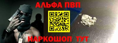 дурь Нарткала