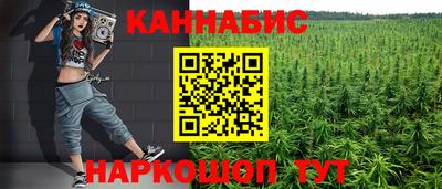 дурь Нарткала