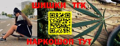 герыч Новокубанск