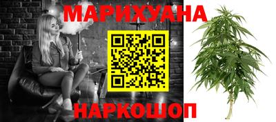 дурь Нарткала