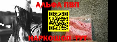 дурь Нарткала