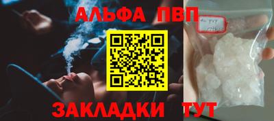 ECSTASY Наро-Фоминск