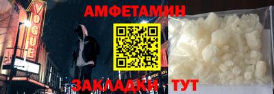 ECSTASY Наро-Фоминск