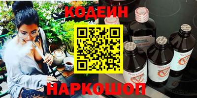 ECSTASY Наро-Фоминск