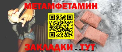 дурь Нарткала