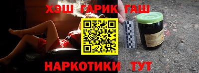 ECSTASY Наро-Фоминск