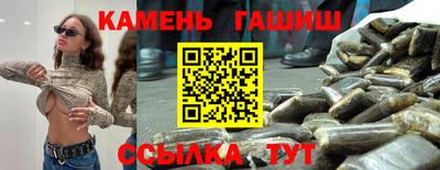 ECSTASY Наро-Фоминск