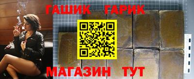 ECSTASY Наро-Фоминск