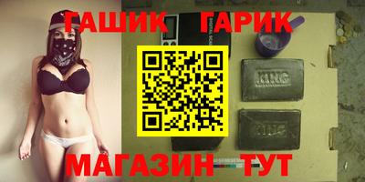 ECSTASY Наро-Фоминск