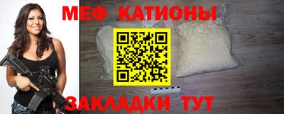 дурь Нарткала