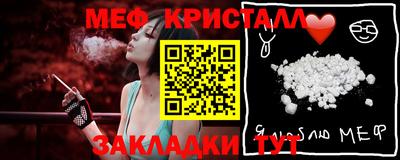 дурь Нарткала